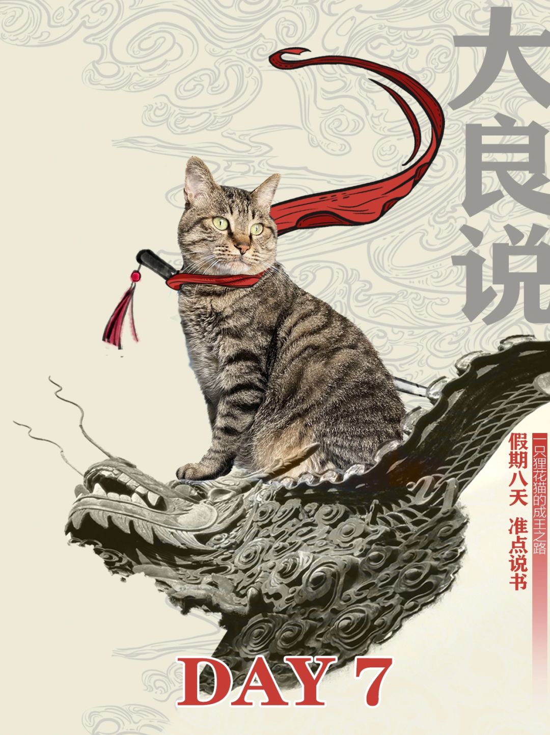 最是暖心烟火气