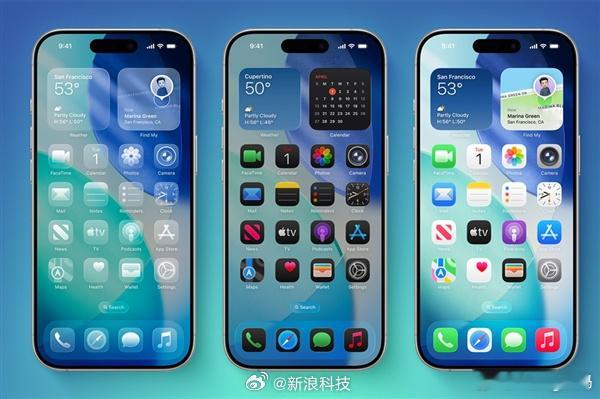 iPhone18Pro小批量试产iPhone 18 Pro将首发搭载基于台积电2