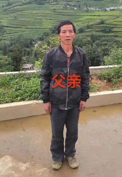 2001年1月6号早上七点左右九岁的大哥（盲人）醒来摸了摸床发现不对，叫醒了五岁