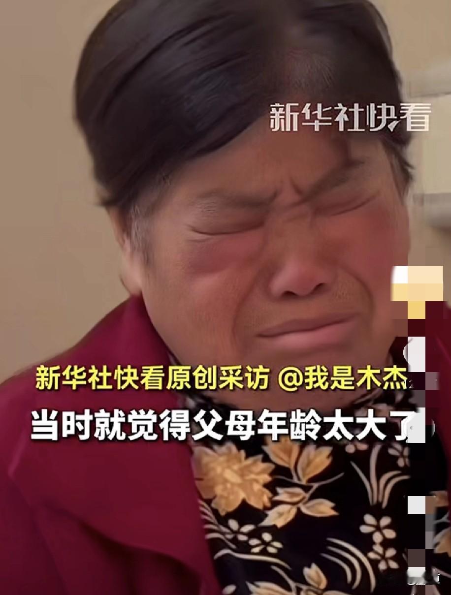 什么是爱？爱就是心疼。
1月13日，安徽，怀孕的儿媳妇晚上11点肚子疼，由于太晚