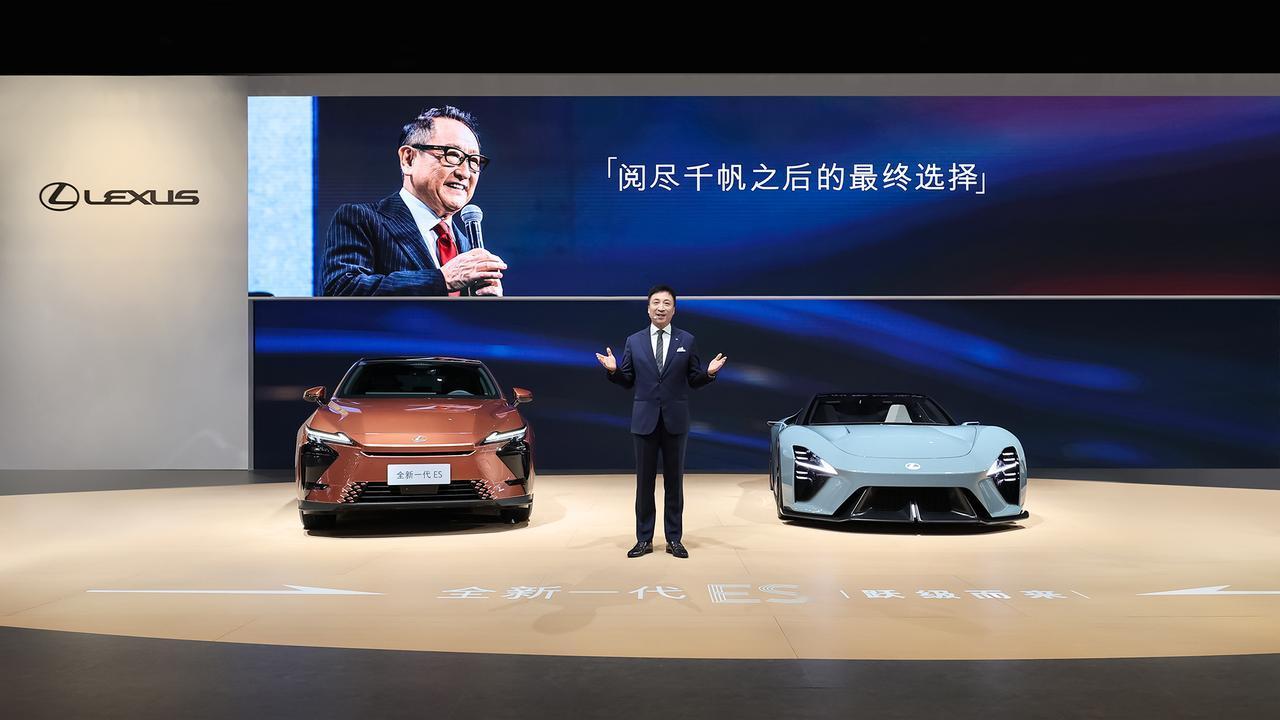 2026北京车展，雷克萨斯新一代ES 300h正式上市，官方指导价从29.99万