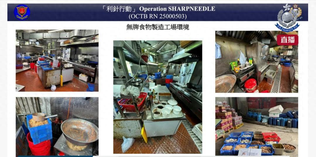 万万没想到！香港一64岁的黑道头目不混赌场收地盘，反而顶上了工地工人的一日三餐，