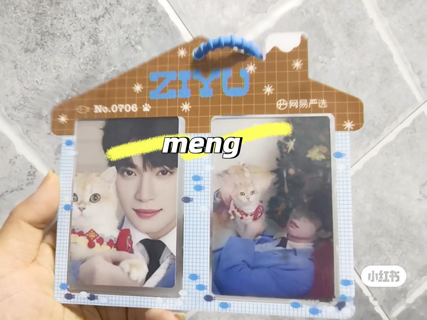 网易严选的小卡真的赢赢的，好萌啊 