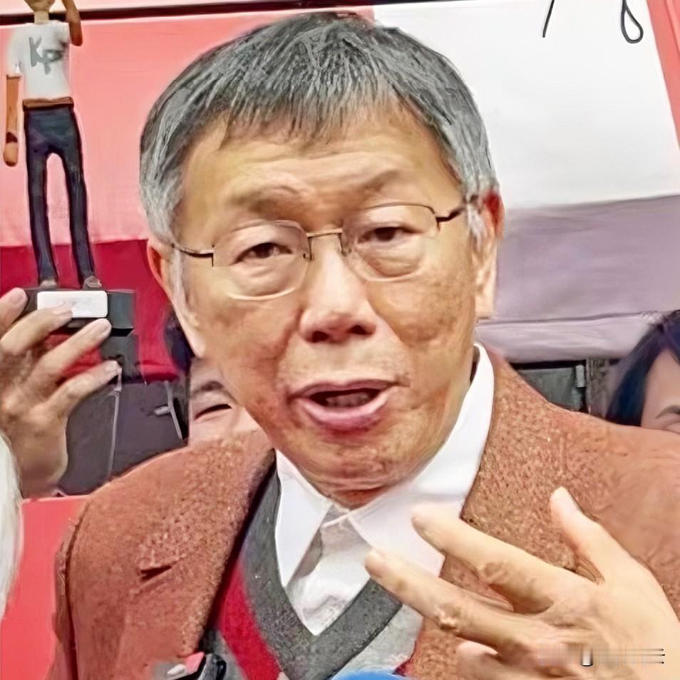 台湾岛内局势大变，蓝白在民进党和美国的双重夹杀下不得不妥协让步。日前美国国会十多