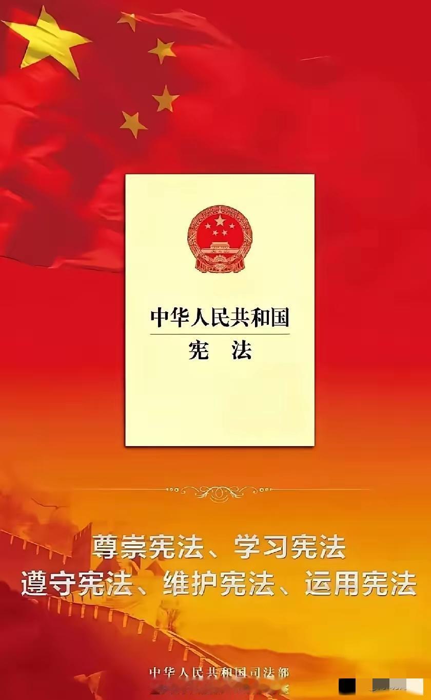 抓了再多的“老虎”，要是根子上没守住，早晚还得乱。
​反腐的终极奥义，根本不是看