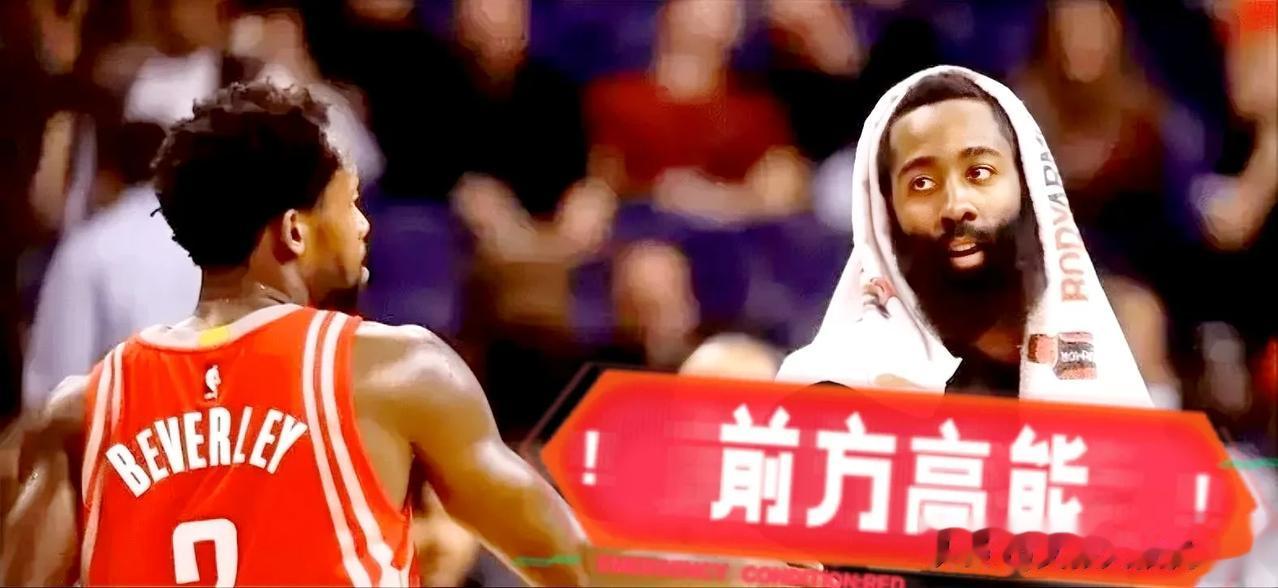 北京时间7月6日NBA76人队新援后卫疯狗贝弗利接受随队记者采访，自己已经与哈登