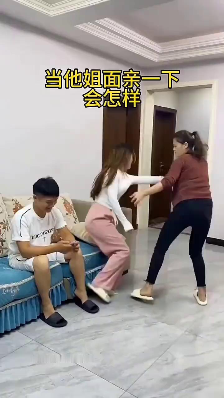 哎呦我的妈，哈哈哈。