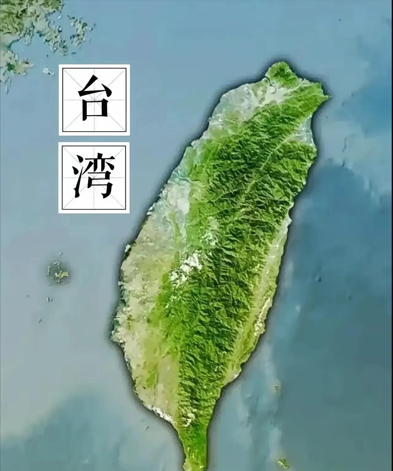 中国已经拔掉收复台湾的最后一根保险销！很多人以为，我们要么等，要么打。错了！真相