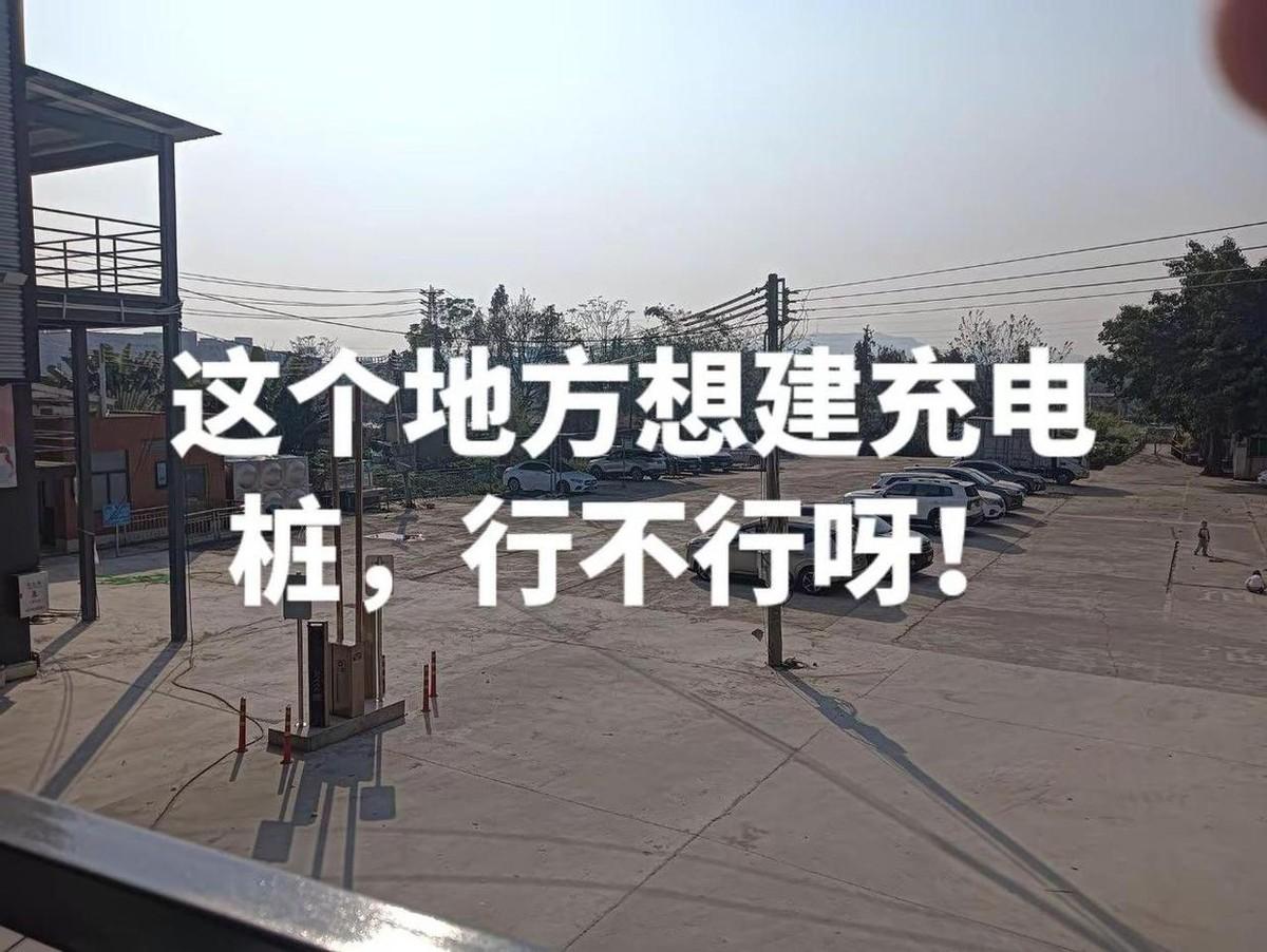 2030年，风光装机将超过20亿千瓦，成为中国第一大电源。
煤电的装机数字还停在