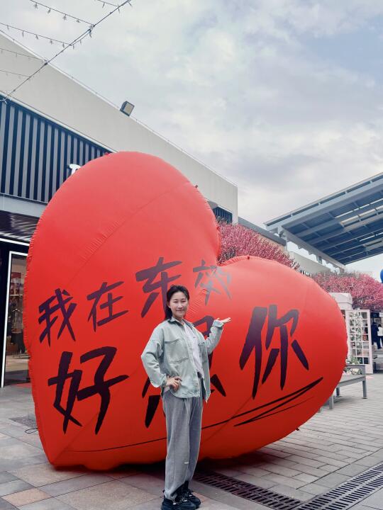 全家出动在奥莱过女神节