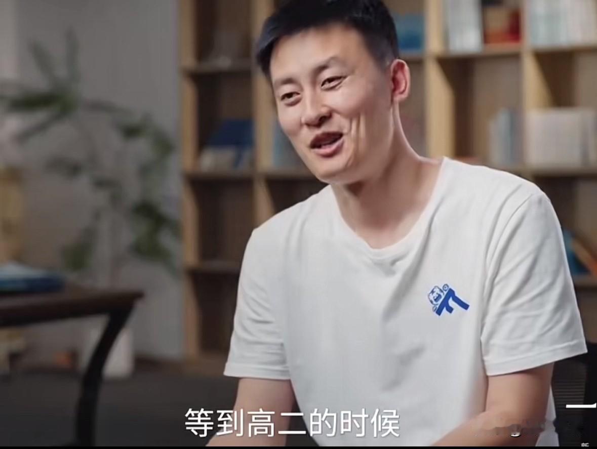 武亮说“我是在我们那个村子里边第一个考上211重点大学的学生。当时我从全校800
