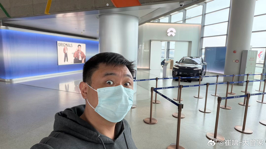 路过打卡 上海·虹桥机场二号航站楼