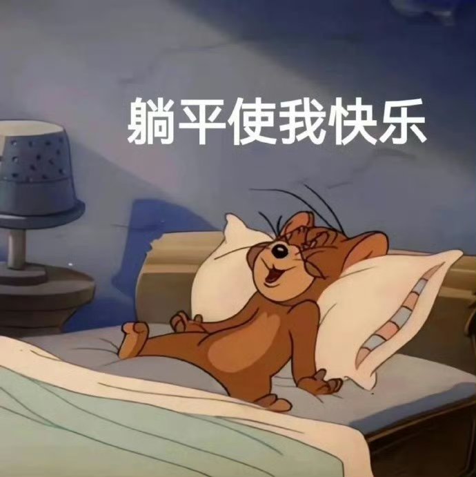 2262年2个春节只放1次假表面是历法奇观，实则是打工人的集体许愿现场！200年