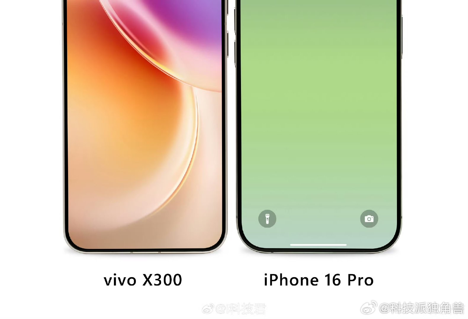 vivo X300对比iPhone 16 Provivo X300 Pro对比i