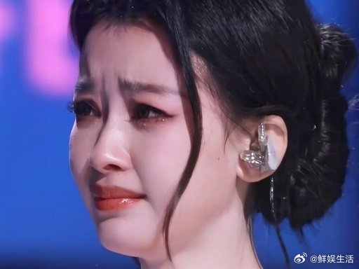 孙怡的底妆为什么哭不花舞台上尽情展现魅力，私下流露柔软情绪，模样都很有感染力乘风