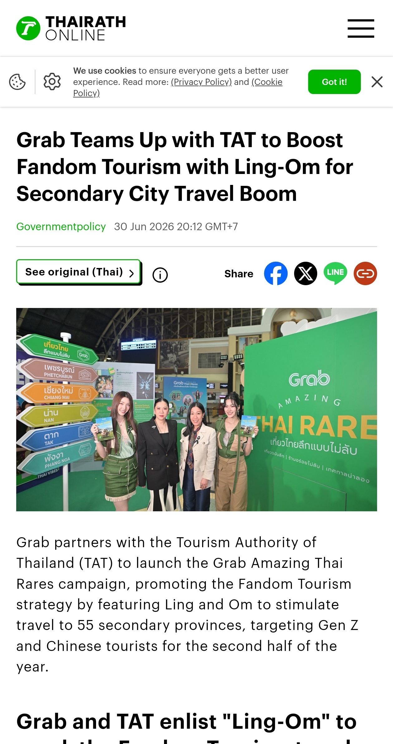 Grab Thailand总裁Jantsuda Thananityaudom表示