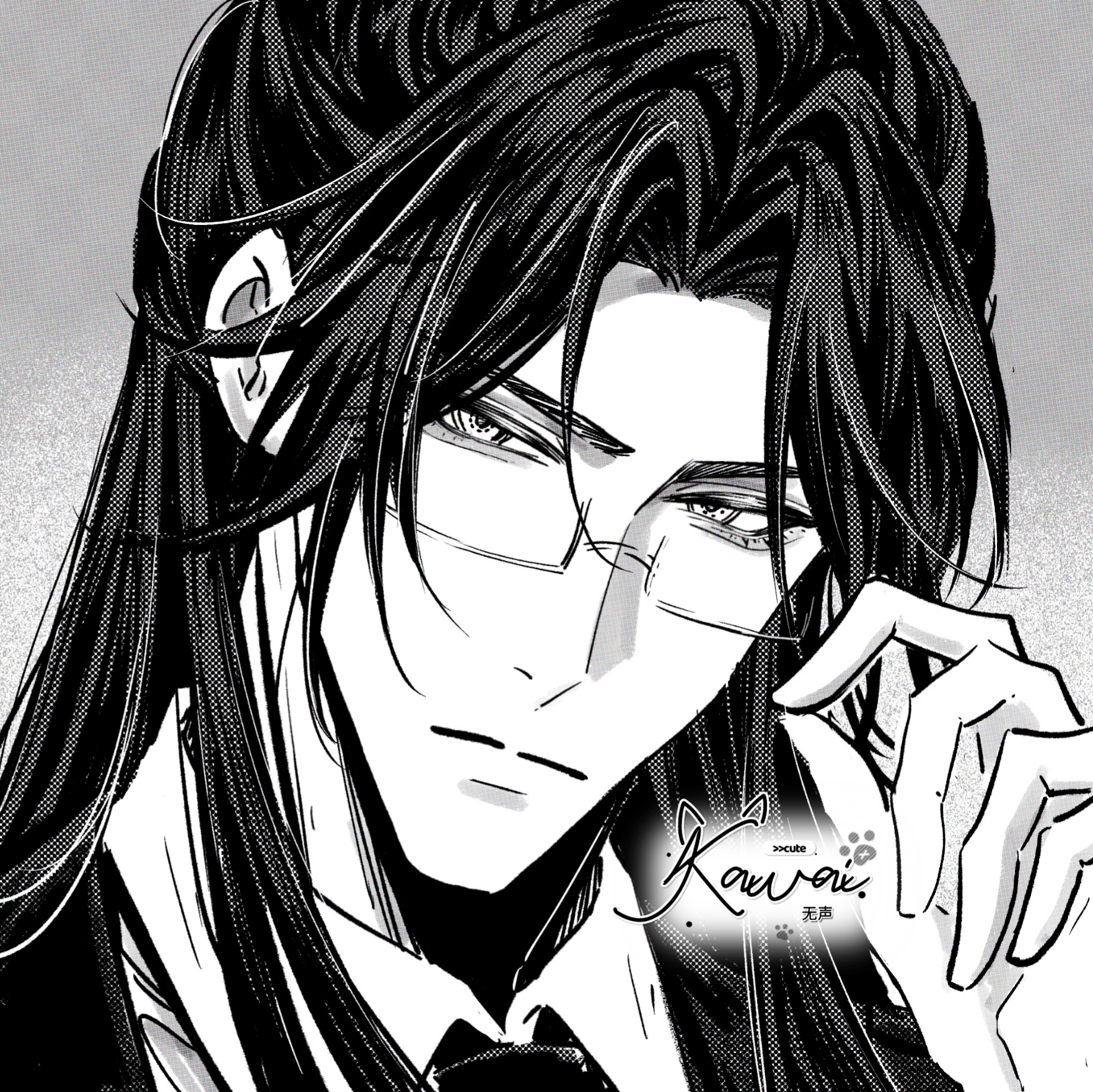 二哈和他的白猫师尊 墨燃同学，上课不要发呆(ᗜ ˰ ᗜ) —————·★₊˚☾.
