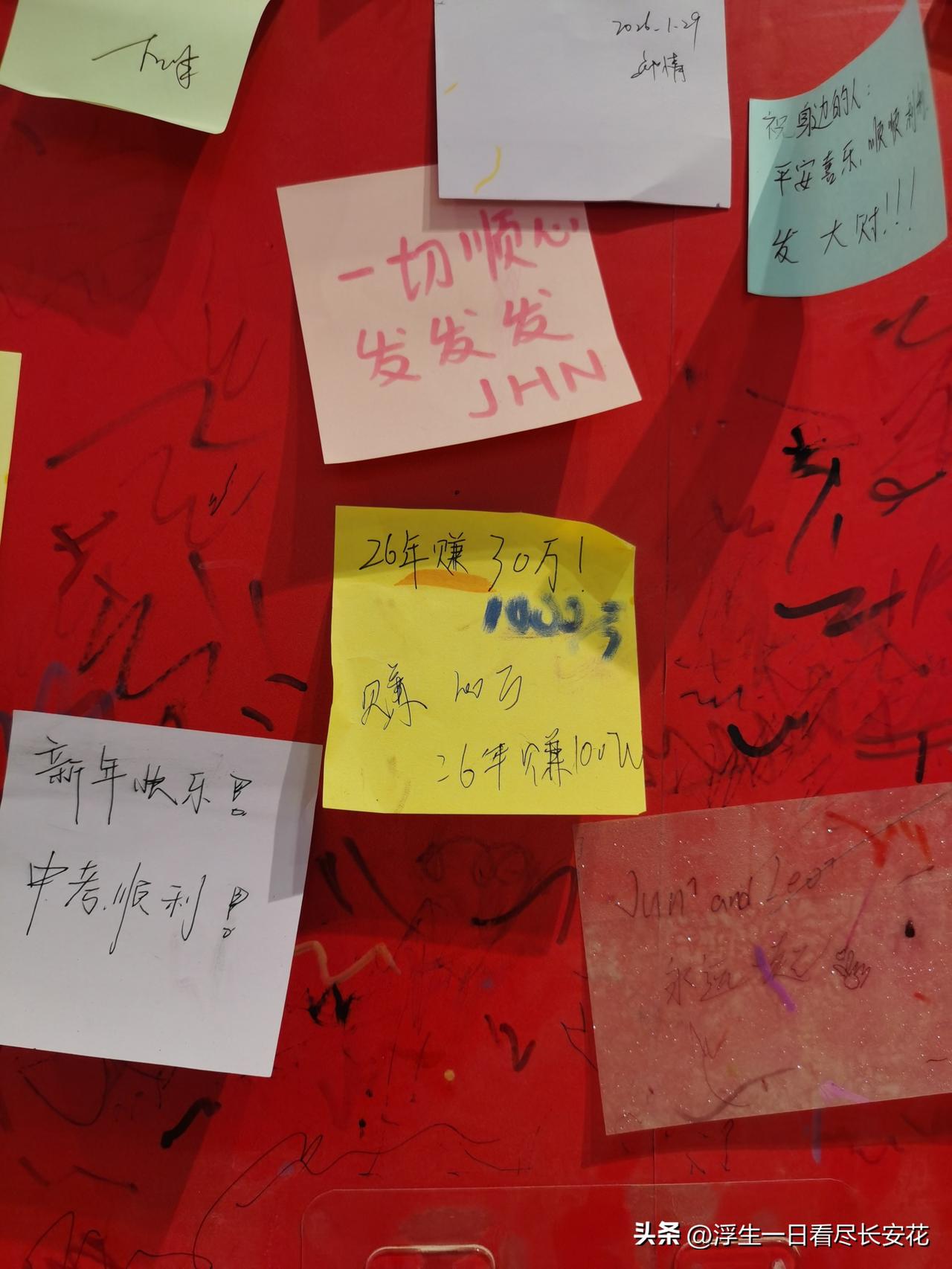 希望大家做一个杀伐果断的人，这不仅是一种行事风格，更是一个人内心极度清醒且强大的