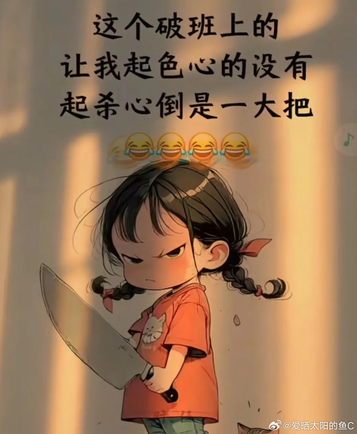 原来请假是不需要理由的知道不需要理由，但是不是所有上级都是正常人