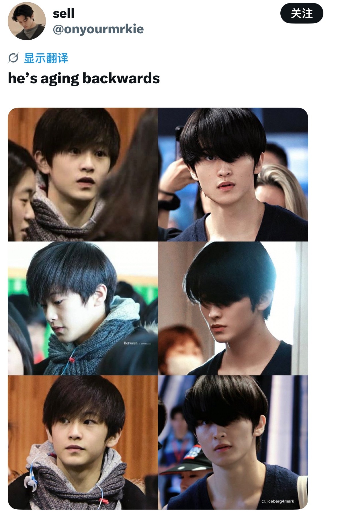 小朋友你今年到底几岁呀 