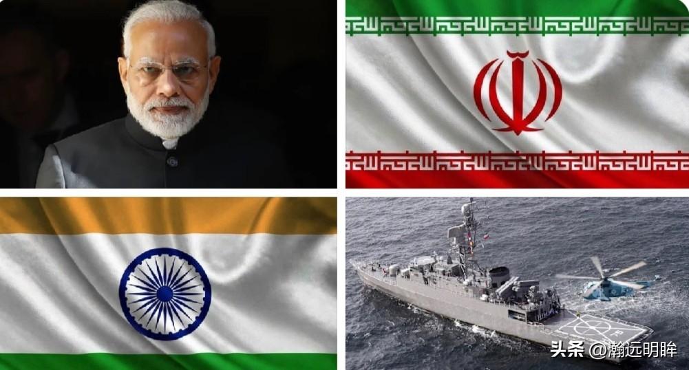 在印度洋，一艘伊朗海军舰艇被美国潜艇击沉，此后，印度作为“背叛之国”登上全球热搜