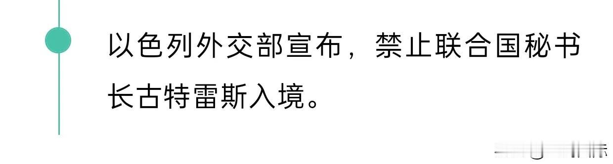 现在看这个老头感觉越来越值得尊重，他腰杆挺的更直，比先前硬气了很多。