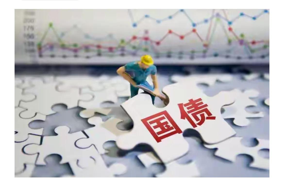 马斯克说要把美国财政支出削减2万亿美元，这如果实现了非同小可。
特朗普准备任命马