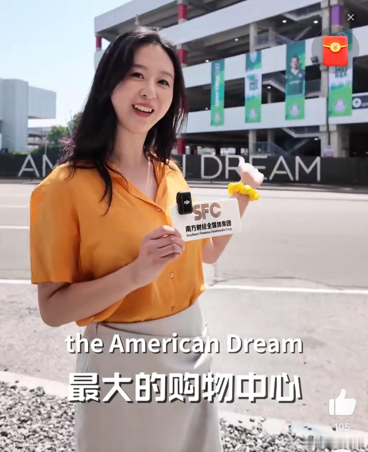 Labubu在美国二级市场最高炒至上千美元这两天看到一个很有趣的说法就是，lab