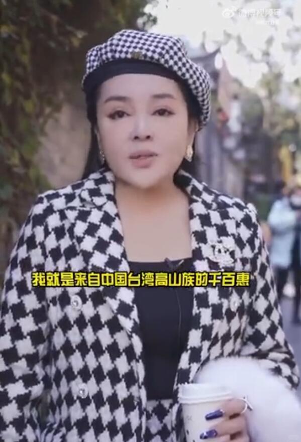 这次千百惠离世，
我在评论区刷了好久，

最让我感动的，是一个网友的评论，她说：