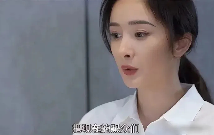 杨幂说现在观众的口味被养刁了[允悲] ​​​