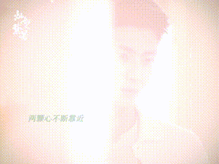 虞书欣陈靖可冲我期末周来的欣欣子又带着新剧向我们走来了，这次的灿如繁星直接攻击我