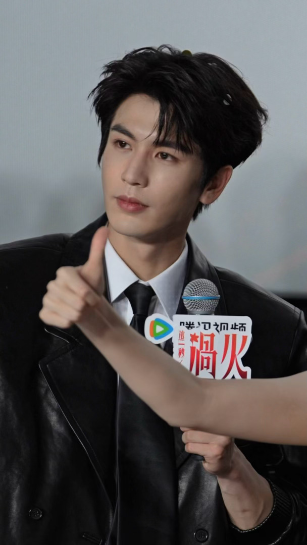 张凌赫 live图张凌赫张凌赫