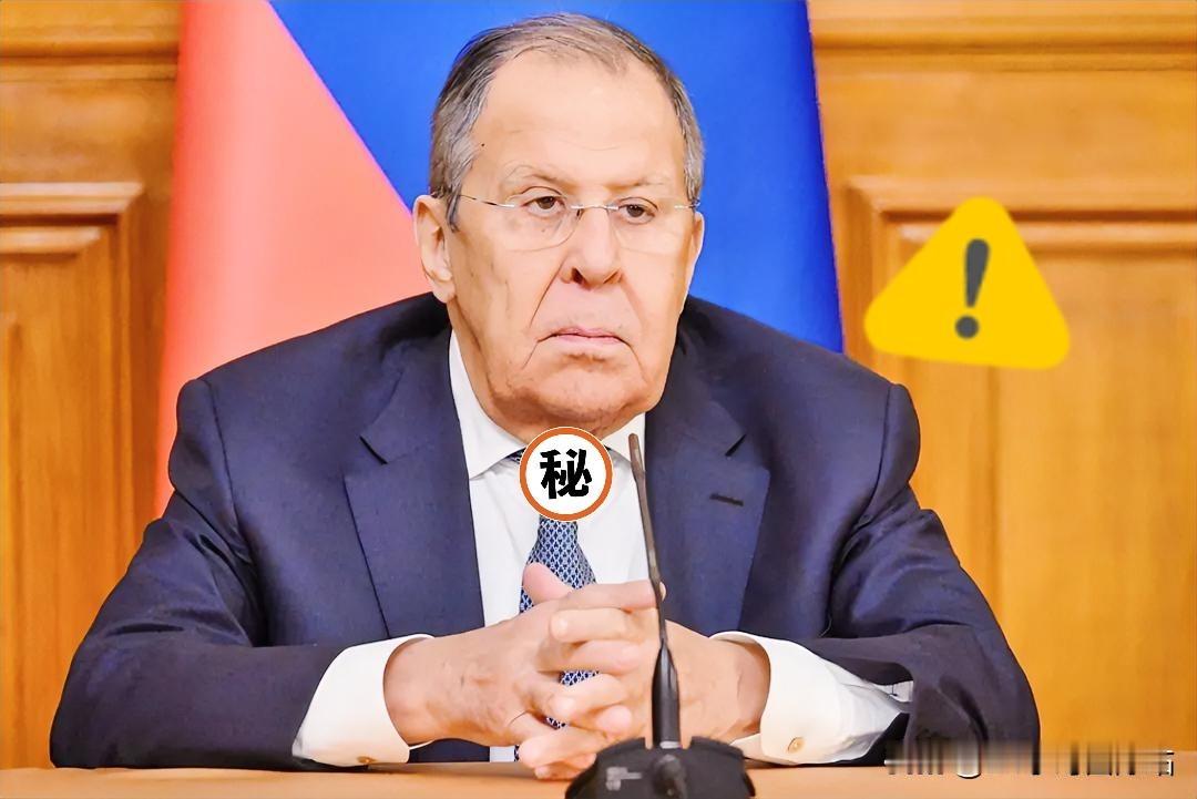 俄罗斯消息！
外长拉夫罗夫宣布了！

当地时间12月10日，俄罗斯外长拉夫罗夫在