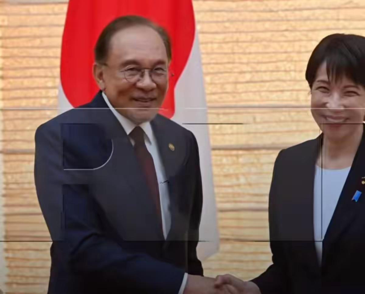 6月10日，日本首相高市早苗与马来西亚总理安瓦尔在东京签署海上安保协定，日本将提