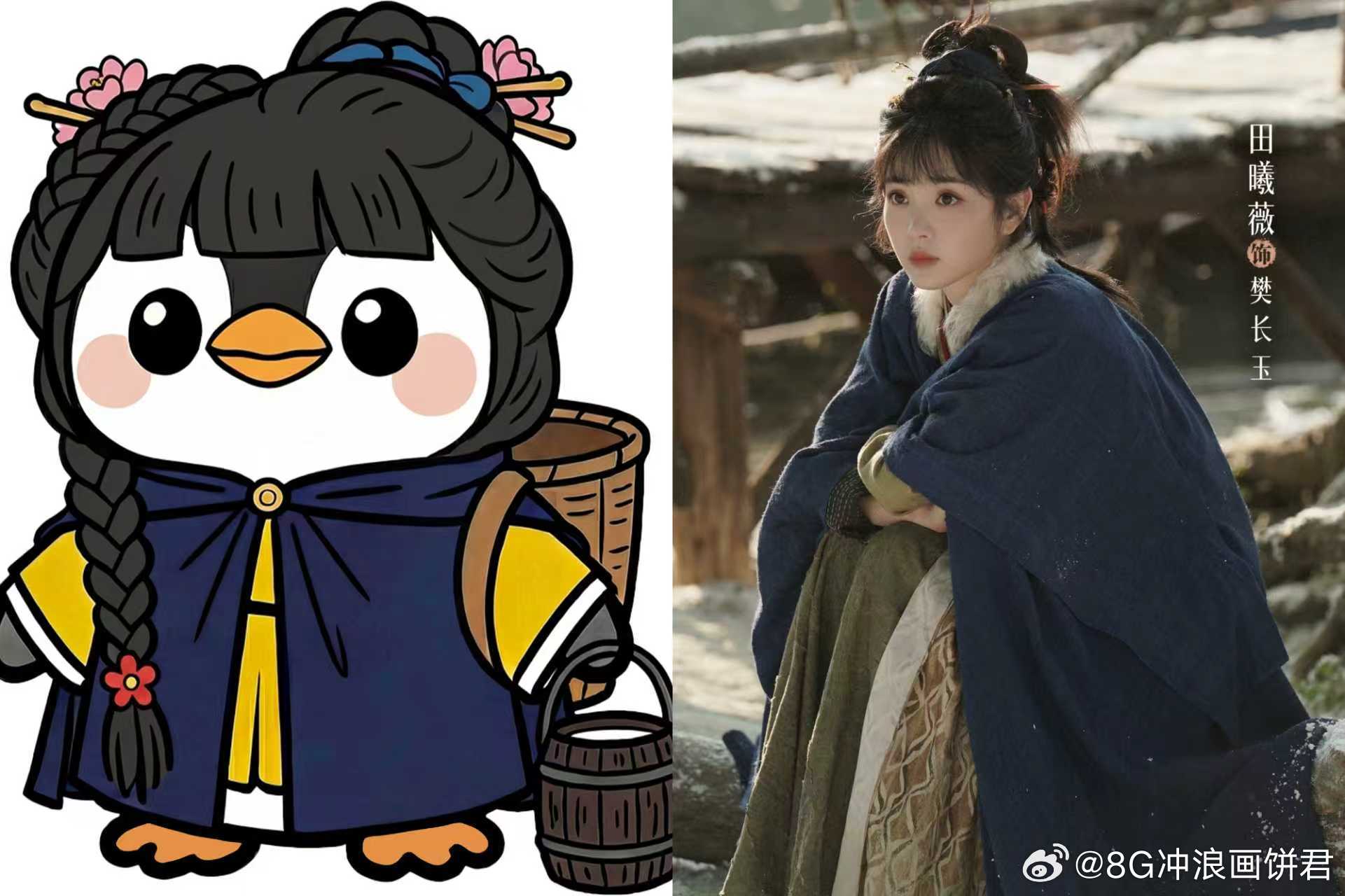 逐玉的企鹅出全家福了官方鹅塑都能凑齐全家福，足以证明《逐玉》群像真的夯爆！每个角