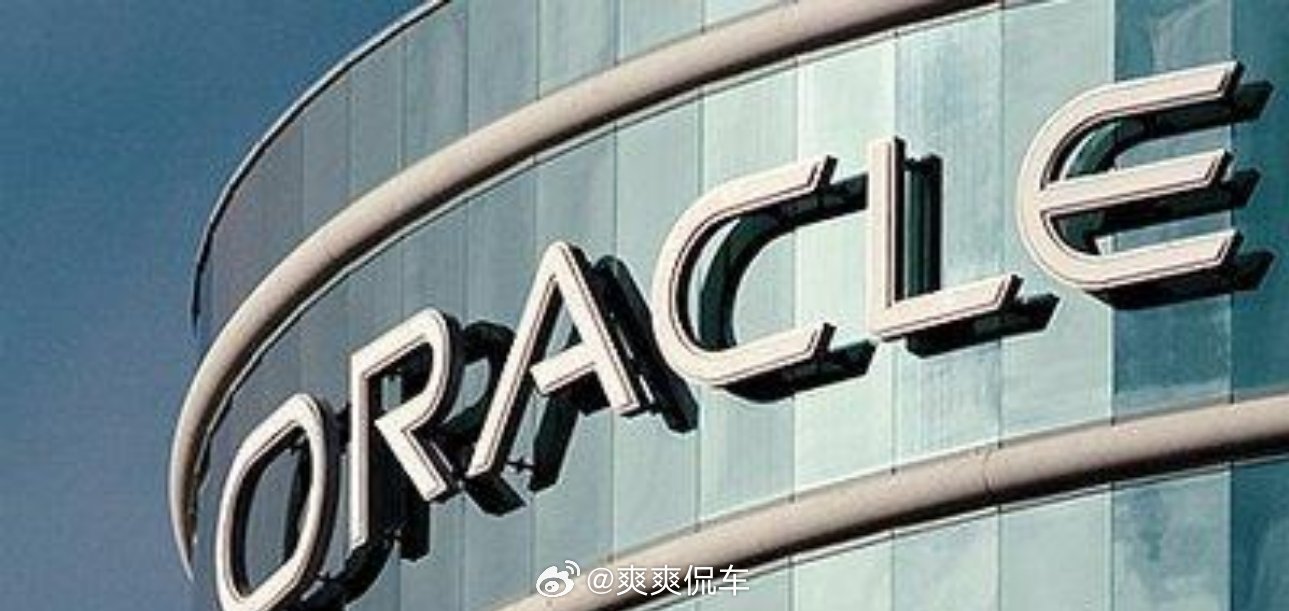 甲骨文凌晨6点突发裁员3万人又裁这么老些人，扛不住了么？受AI冲击？ 