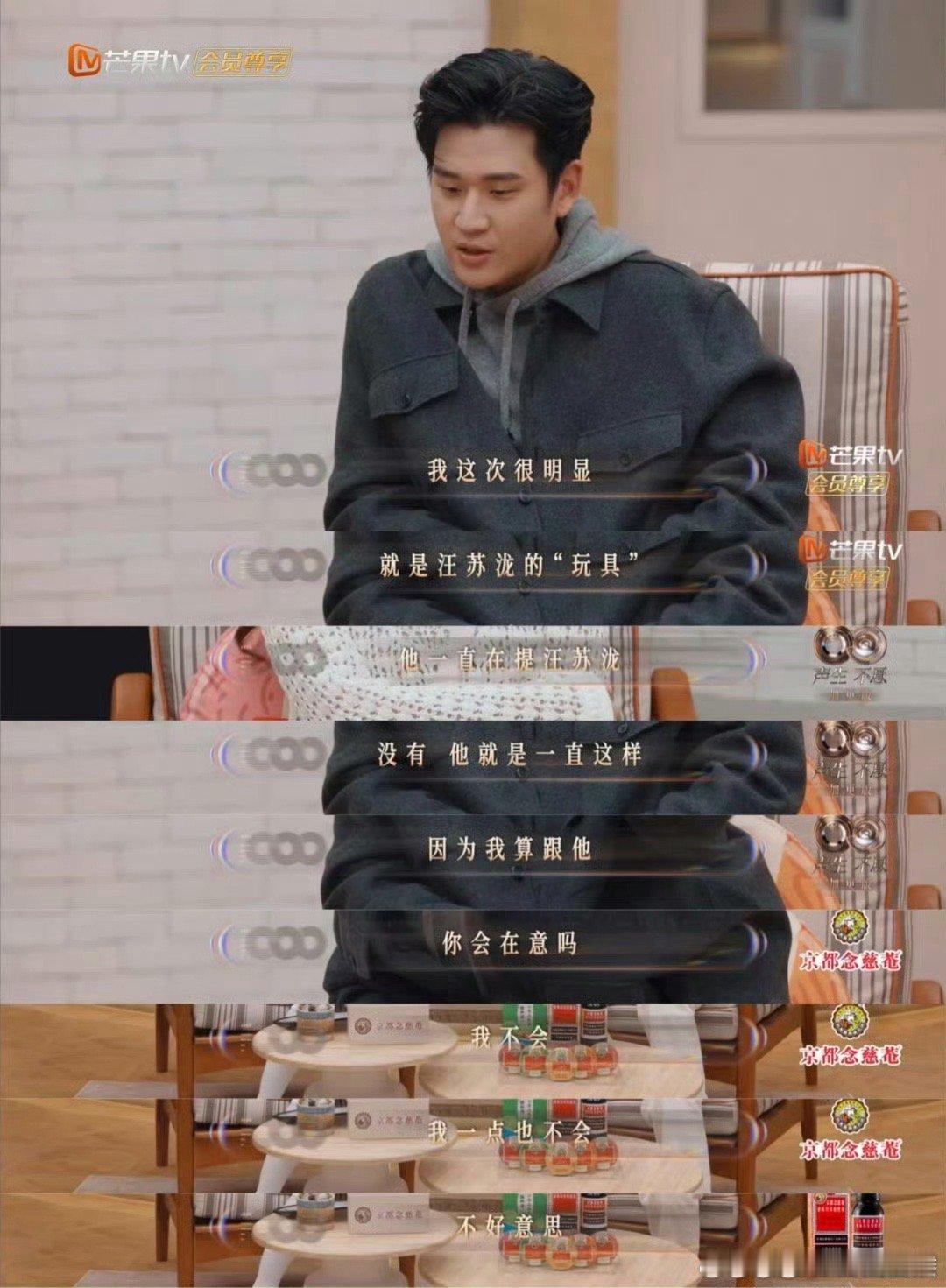 声生不息微博挚爱搭档 声生不息 神仙搭配唱响声生不息，合唱舞台直接炸场！每一次演