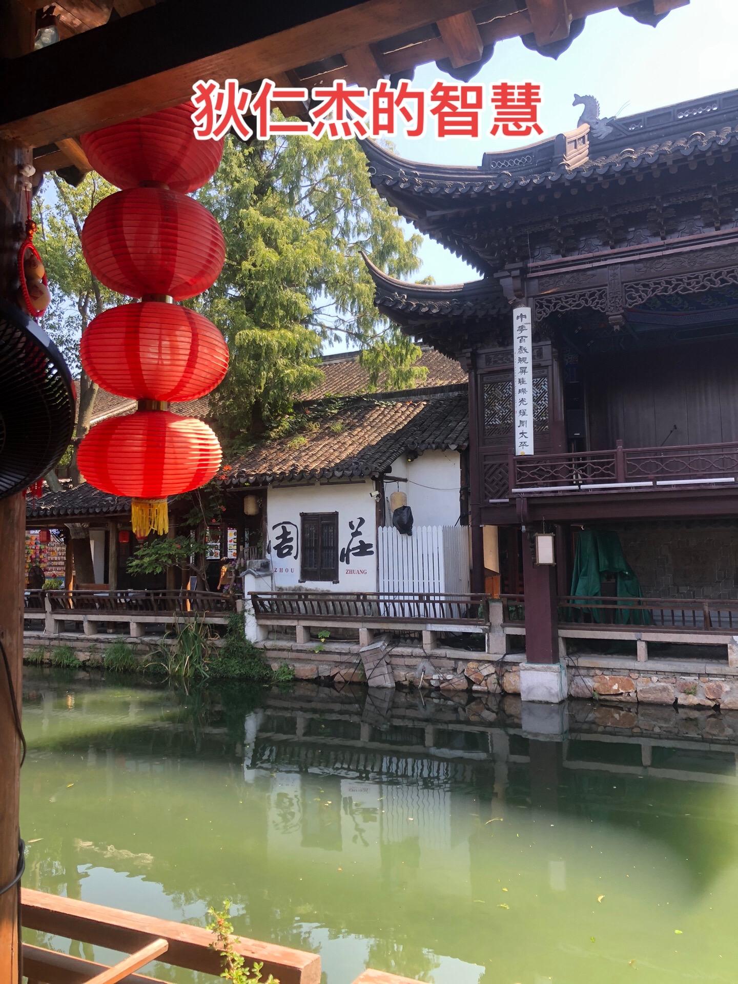 武则天70多岁高龄的时候，不得不面对一个立嗣的问题，她一直徘徊在到底是...