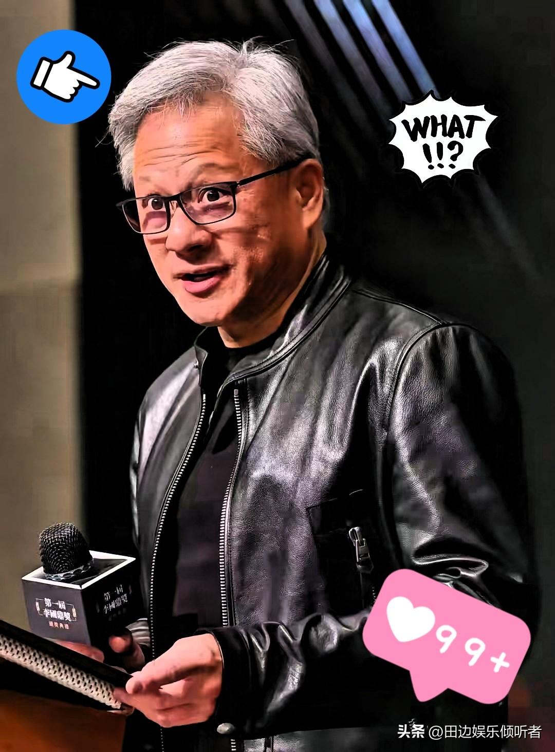 最新消息
英伟达正宣布了

2025年10月18日，黄仁勋和魏哲家在凤凰城站在一