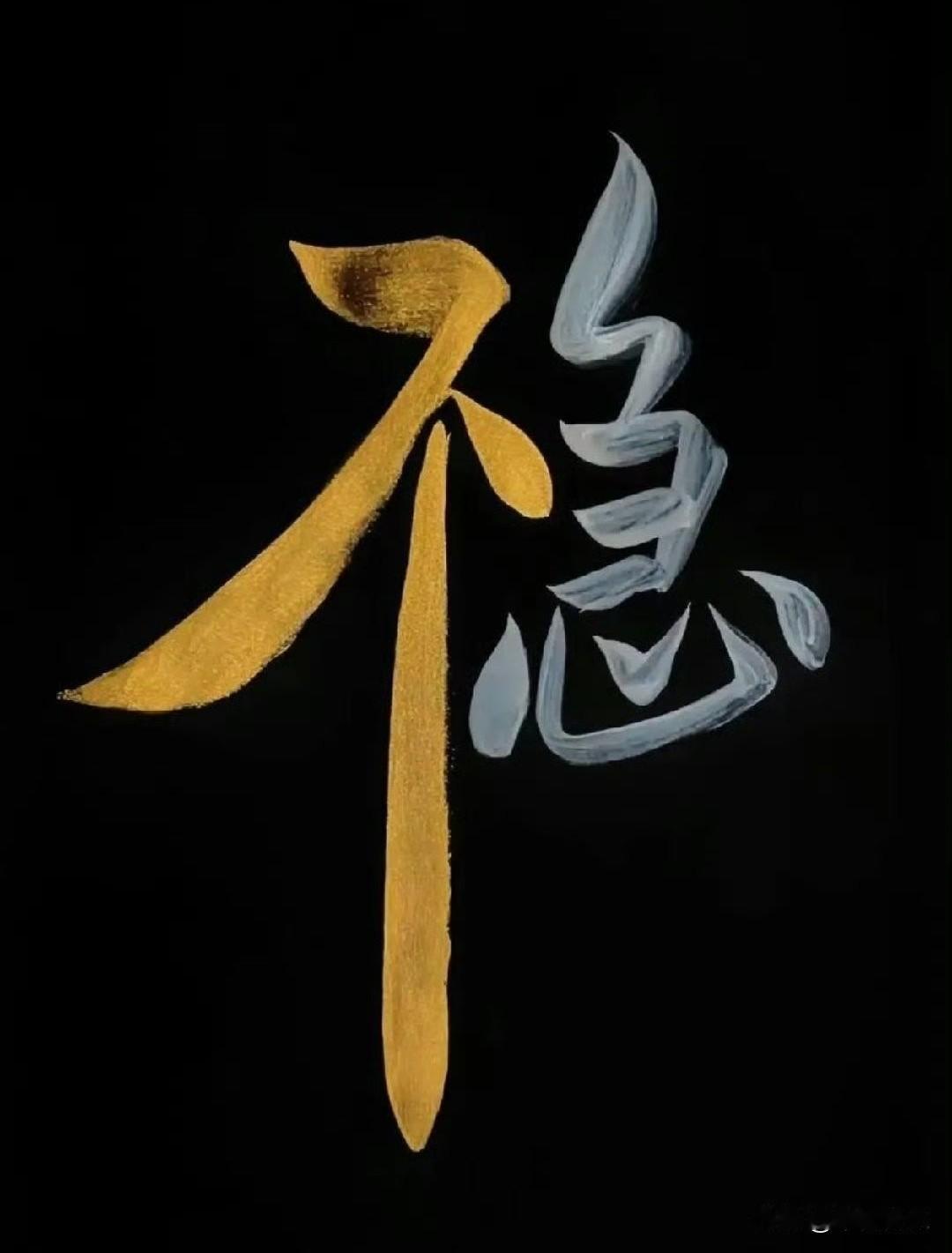 20260816
——丰茂转债 
8.18(周二）丰茂转债发行申购，8.17(周