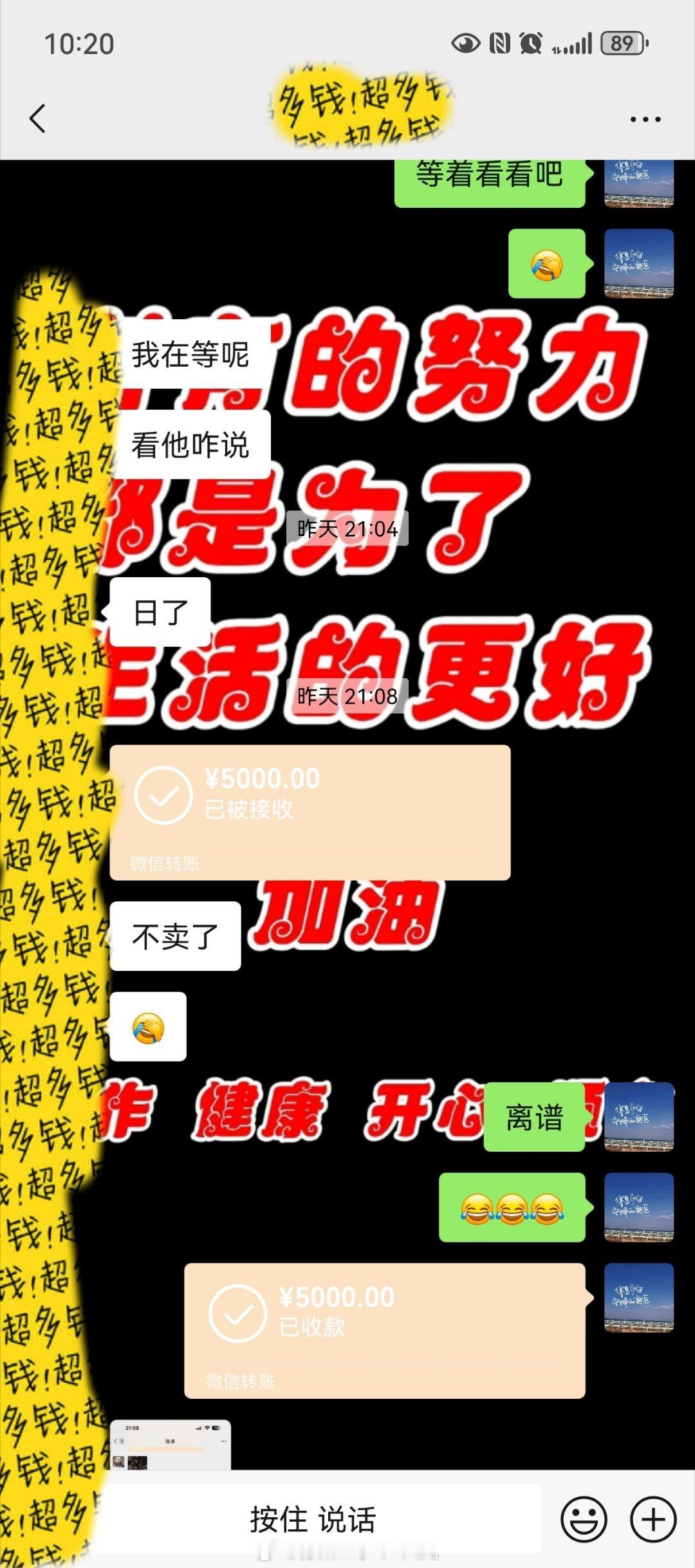 哎呦  鬼知道我昨天错过了两台黑曜魅影的野马啊一台21年的 一台23年的 两台中