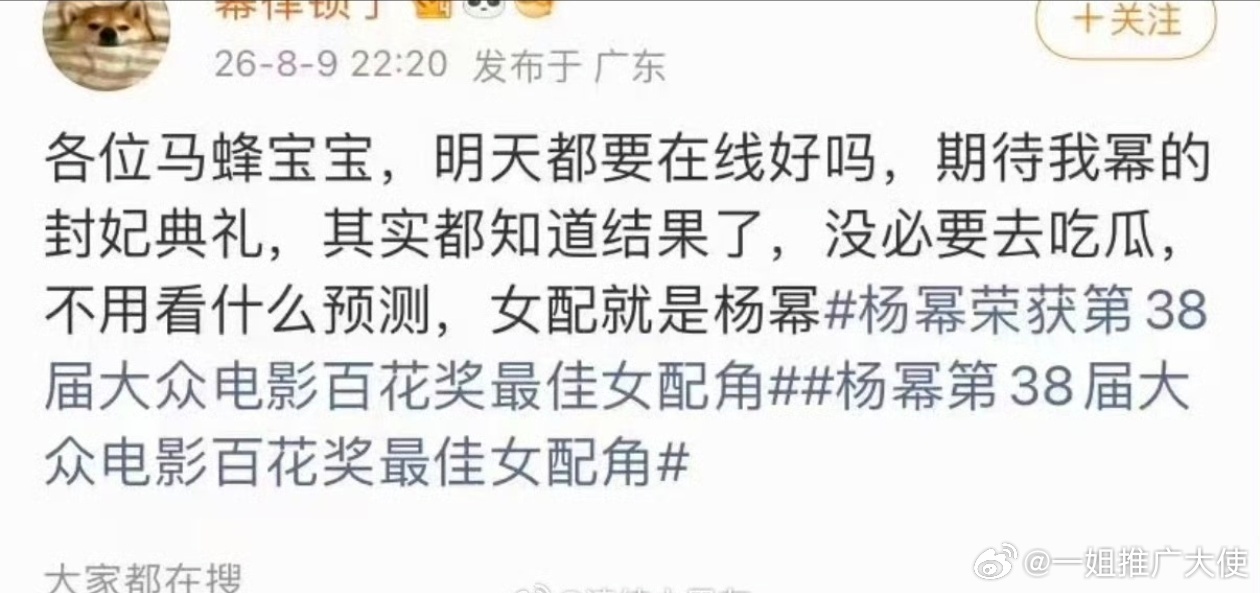 这是收到书面通知了
