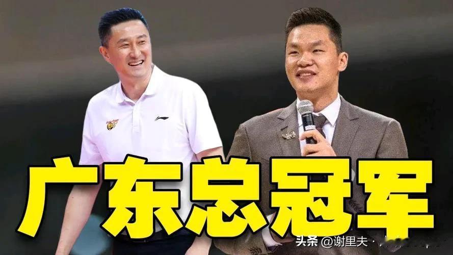 朱芳雨和杜锋在休赛期做出一个艰难决定，四名外援全失业，广东宏远放弃外援优先续约权