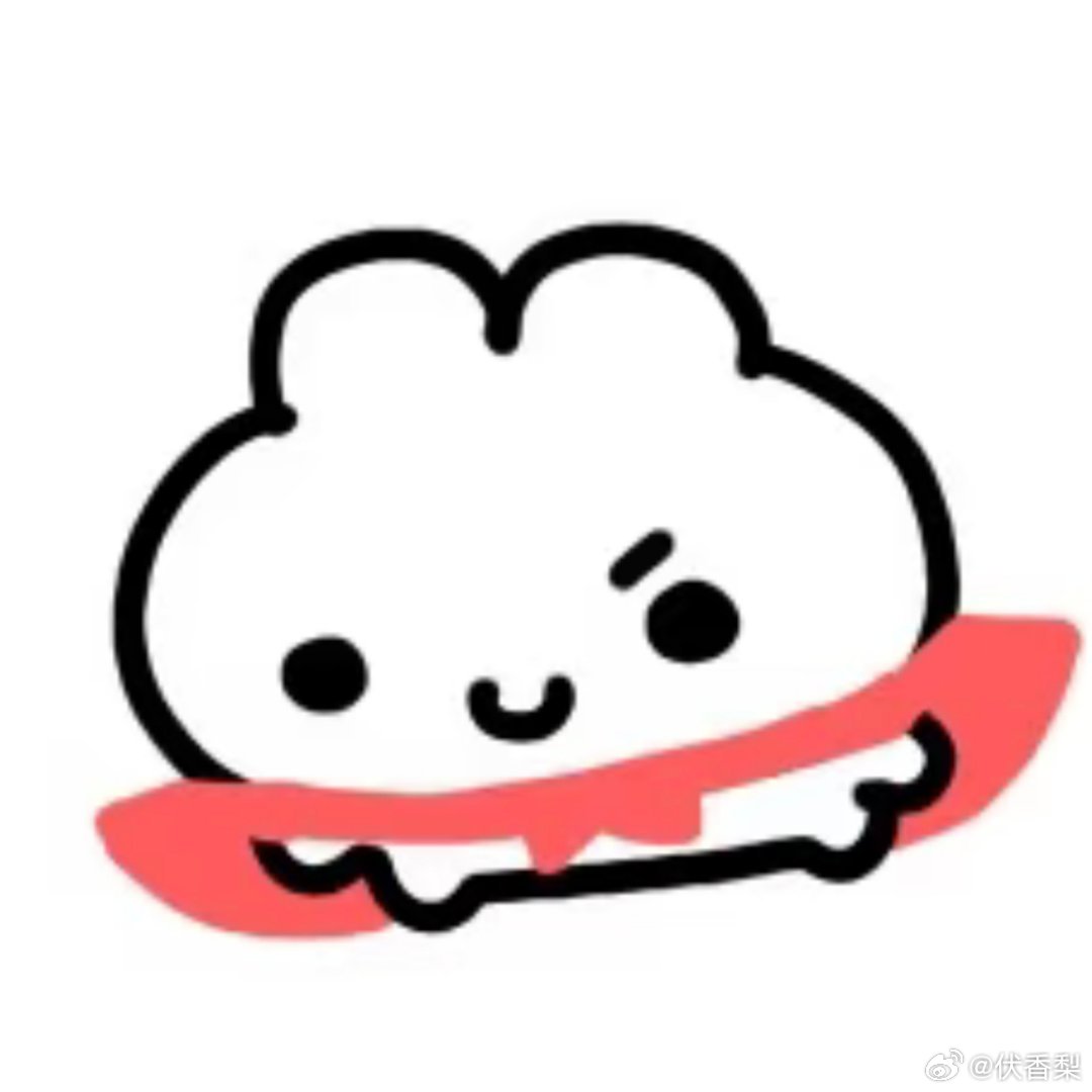 9月14日粉丝20点券来咯～评论限三层，明天11点开    王者荣耀 ​ ​​​