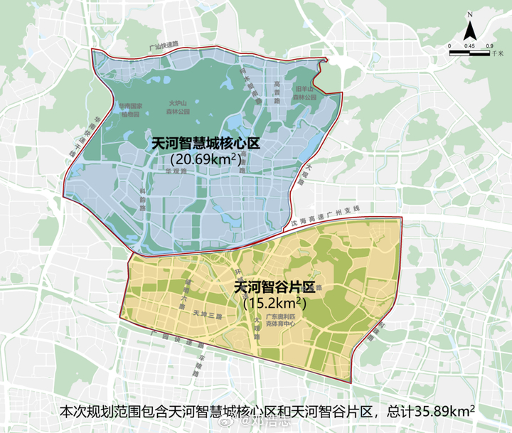 官方发布了《天河智慧城"十五五"发展规划（征求意见稿）》。计划，软件业营收超90