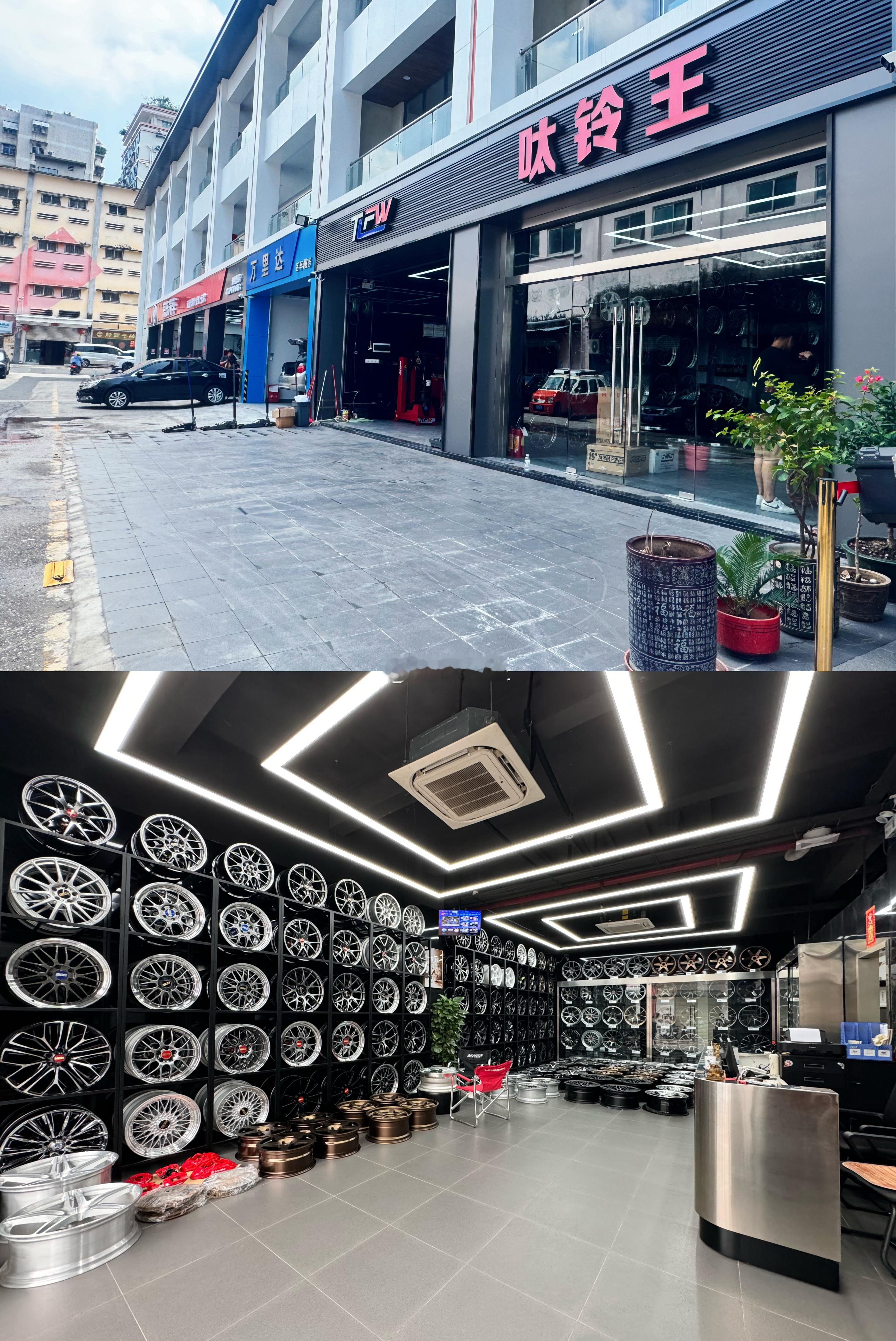 汽车改装[超话]汽车轮毂改装车我与汽车的日常汽车改装汽车评测新能源汽车二手车紧凑