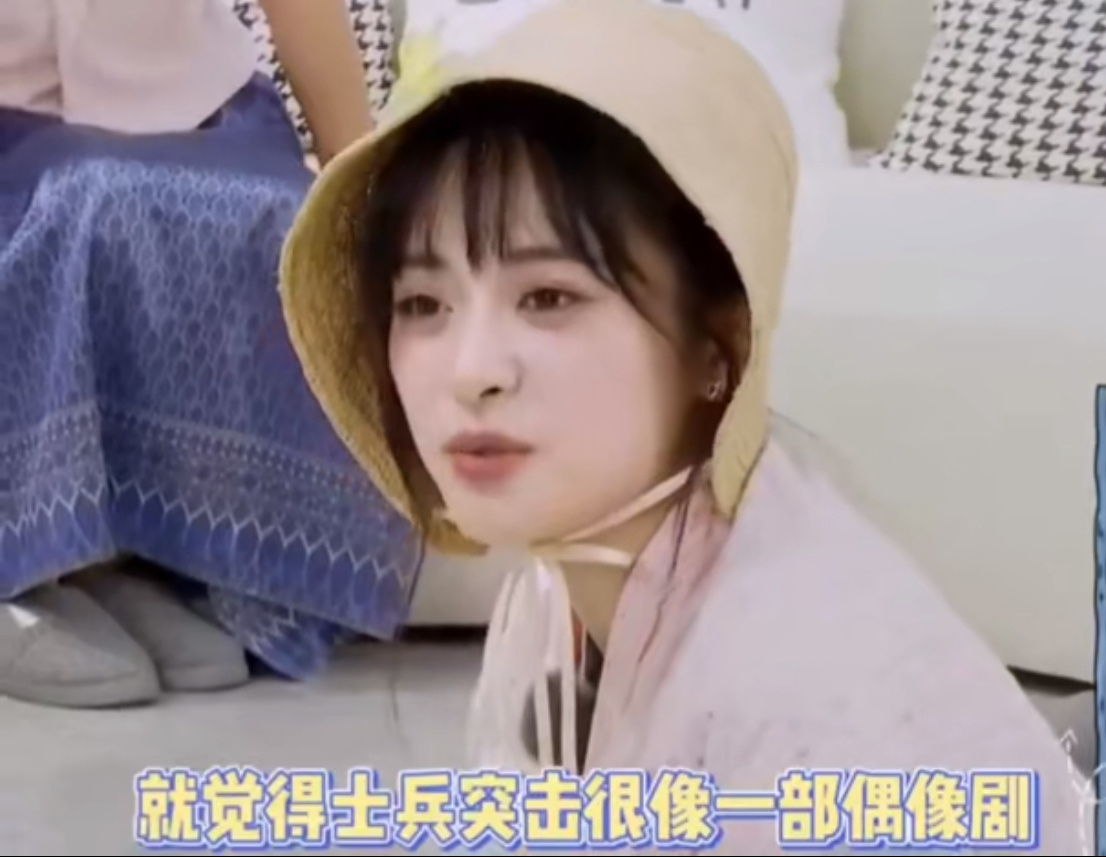 #沈月疑似王宝强隐藏嬷嬷#你要是这么解读的话，那我就得再去看一遍士兵突击了[偷笑