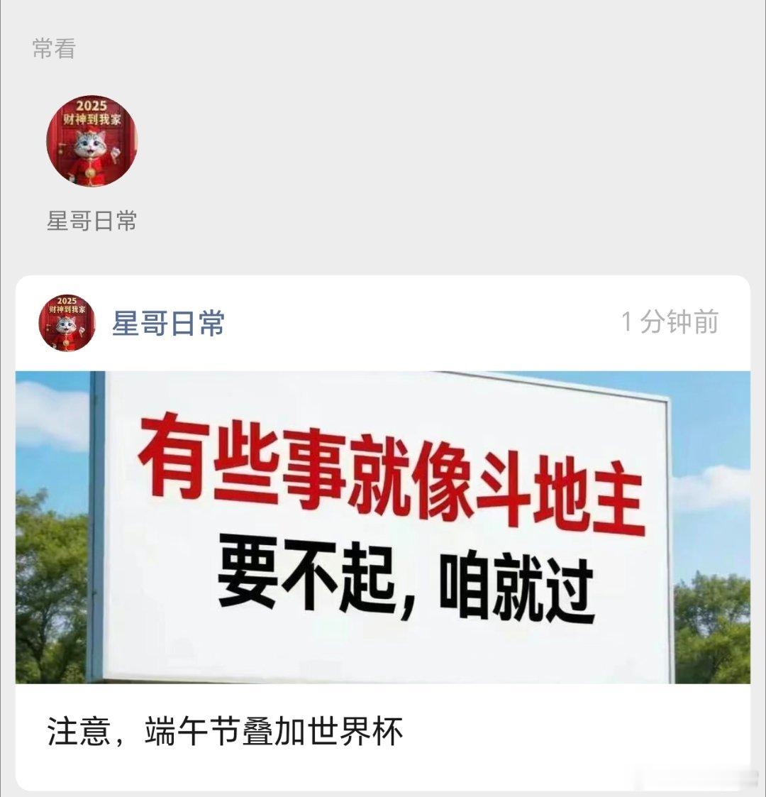 今天的文，非常值得一阅。多个要点，要慢读，细品。 