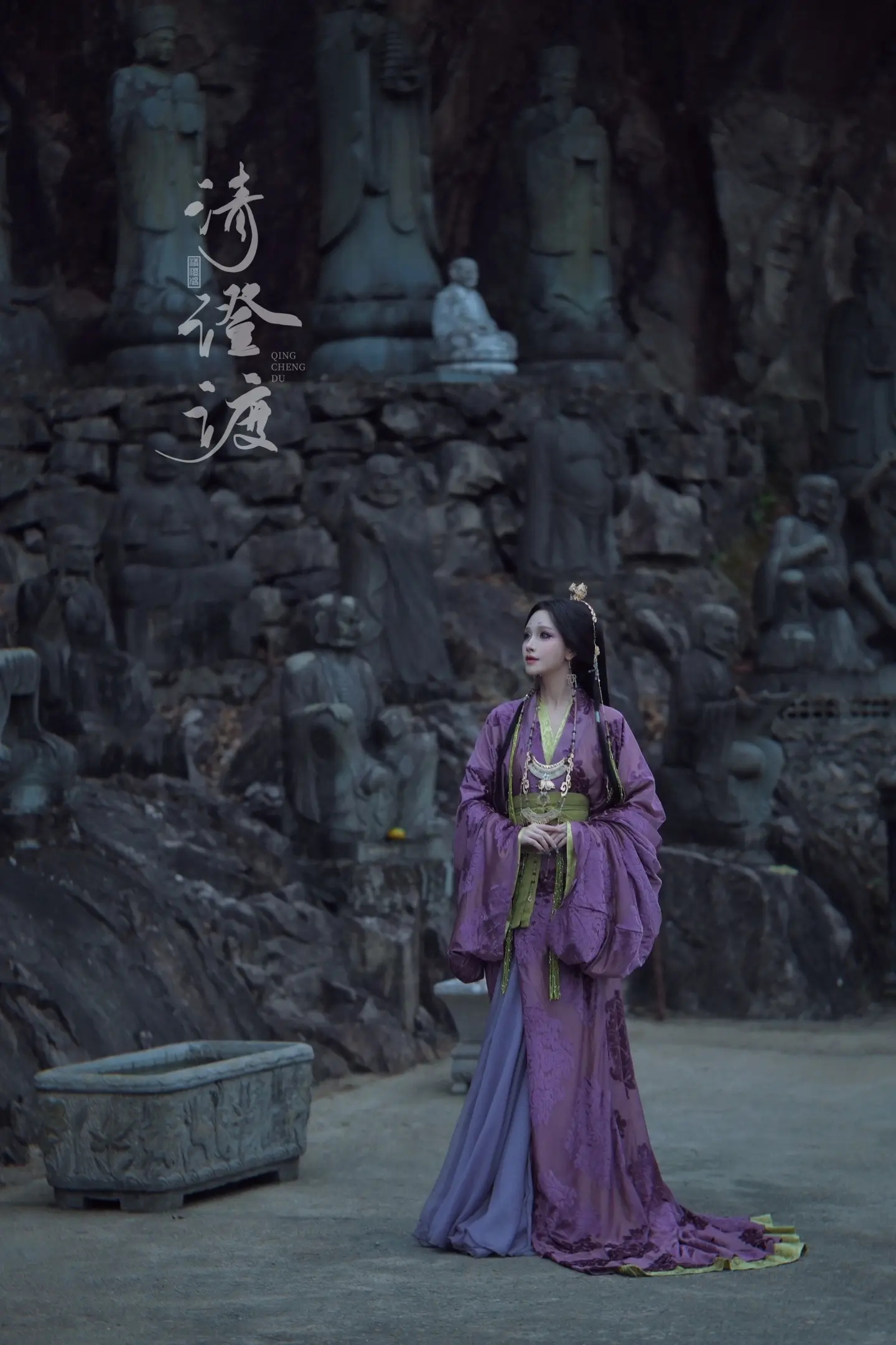 神呐…信女求愿～