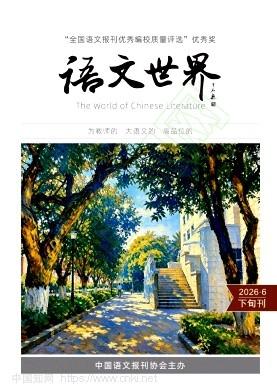 2026年芦溪县中小学正高级教师拟推荐人员的公示！
共2名优秀教师获得推荐，名单